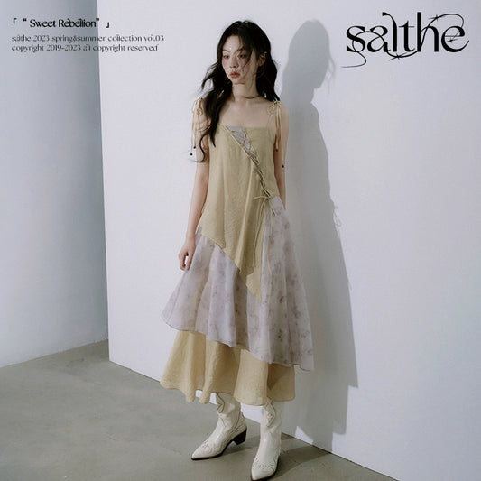 Dry Leaf Yellow Asymmetric Strap Cool Zen Style Sling Dress