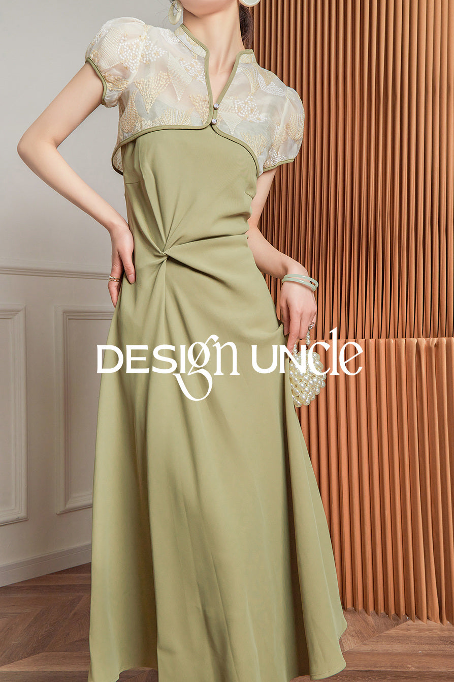 Artistic Green 2-Piece