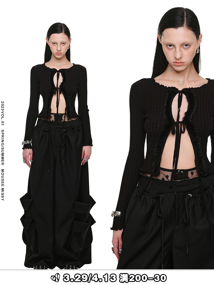 Strappy Cut-Out Cardigan – Slim Fit Knitted Shell Top