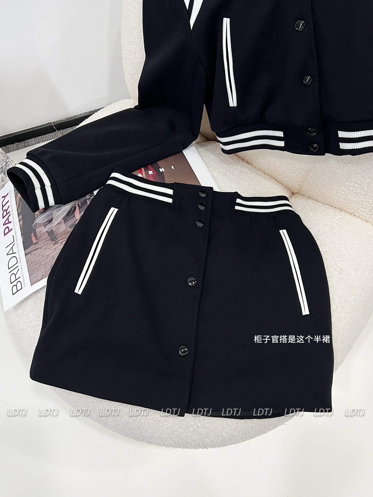 Chic College Jacket & Skirt
