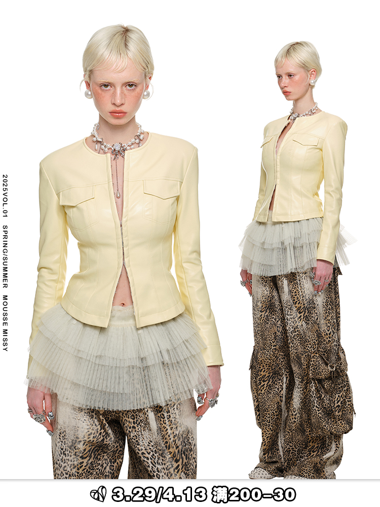 Hook-Neck Cropped Faux Leather Jacket – Slim Fit Hottie Cardigan