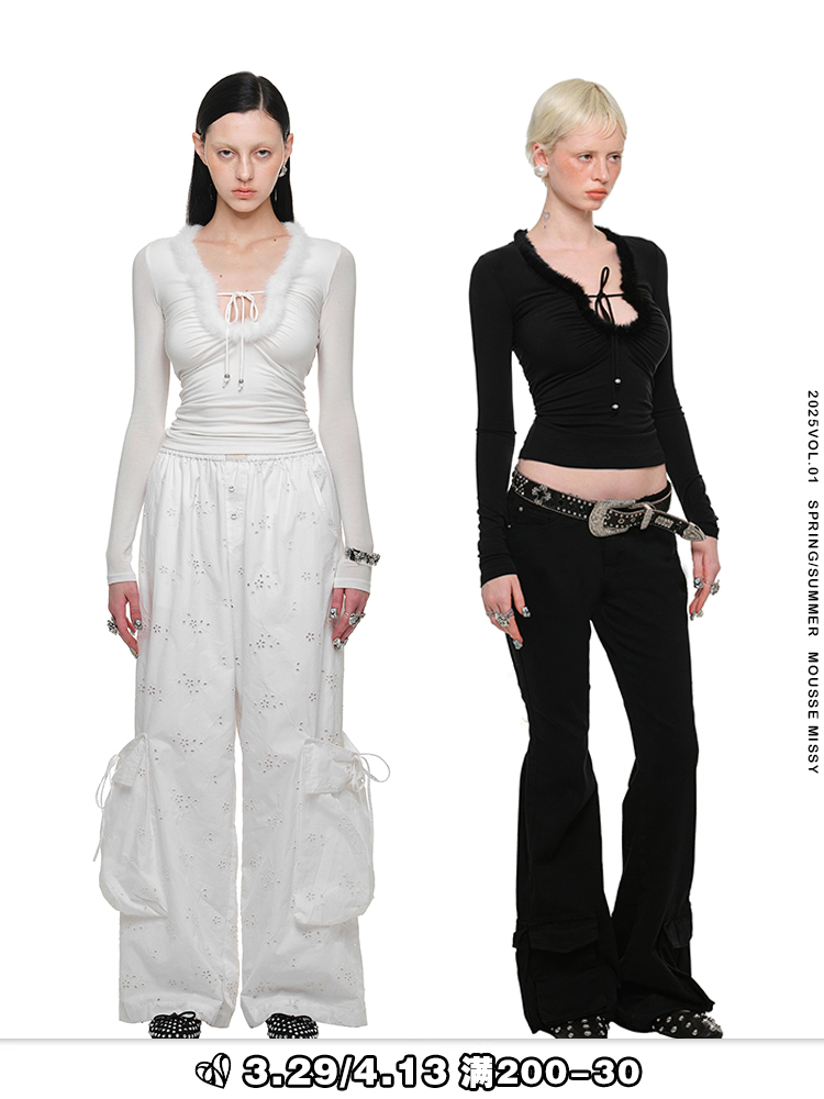 Raw Edge Panel V-Neck Knit Top – Slim Long Sleeve Base Layer