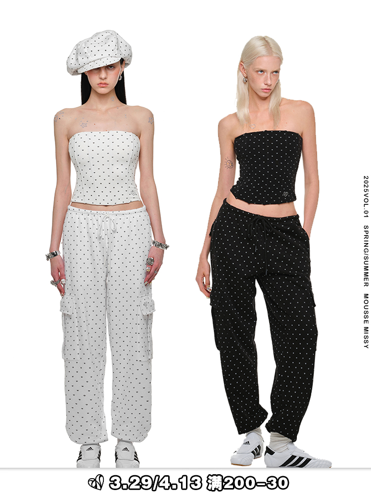 Cat Claw & Fishbone Bandeau – Stretchy Slim Sleeveless Top