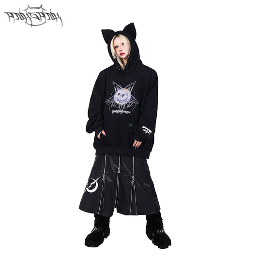 Electric Moon A-line PU Leather Skirt