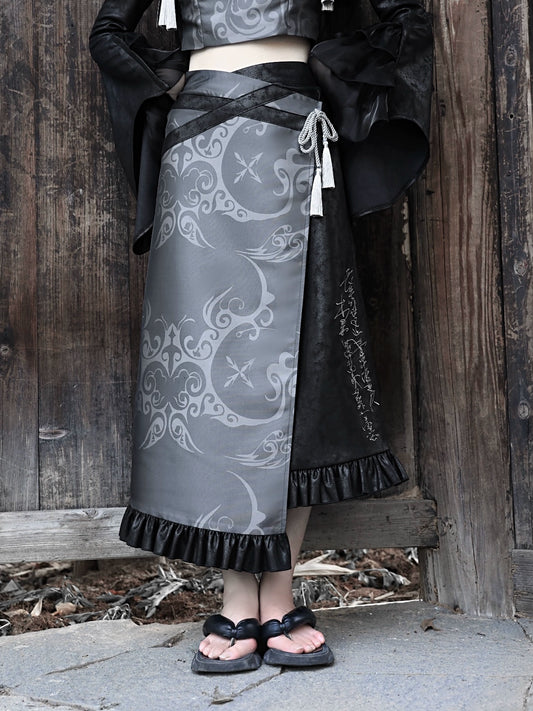 Dark Suede Embroidered Half Skirt