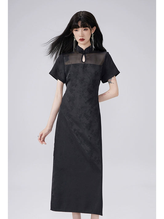 منظور أورجانزا Qipao