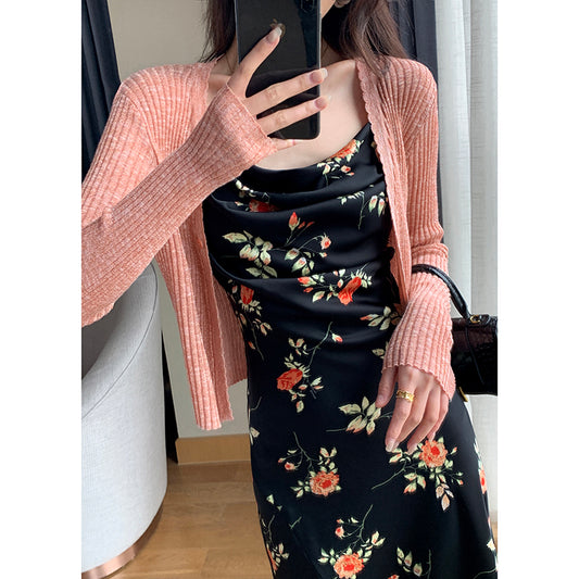 Black Satin Split Skirt