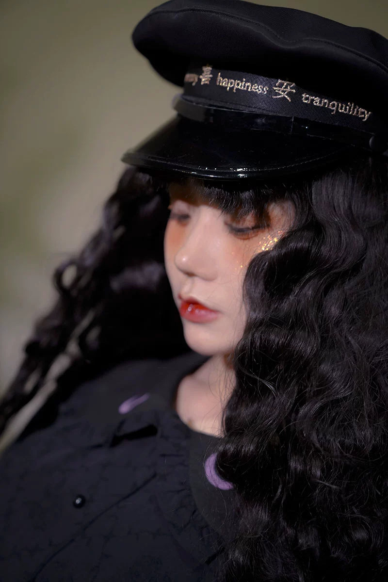 معهد البحوث اليومية الحب والفرح خطاب التطريز قبعة البحرية الداكنة