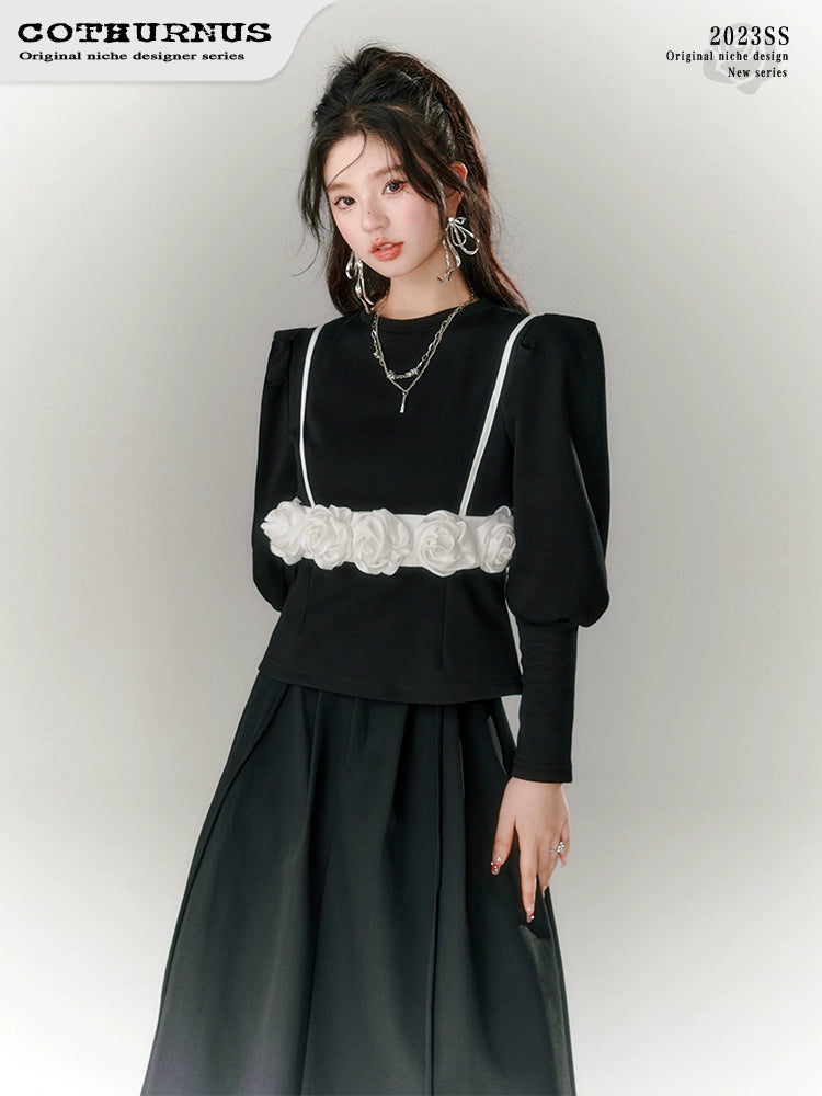 المروحة اليومية شوي تشى توب