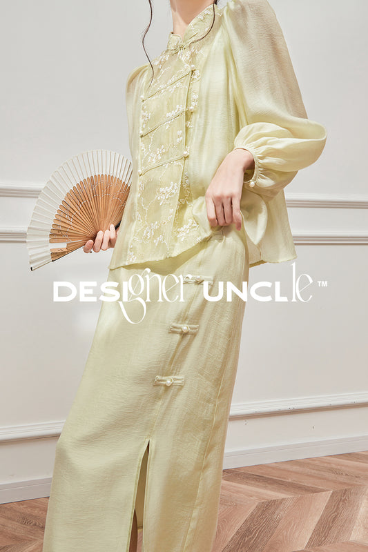 Retro Green Chinese Set.