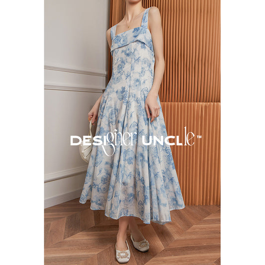 Retro Chinese 2-Piece