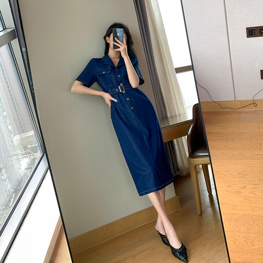 Denim Style Imitation Dress - Summer