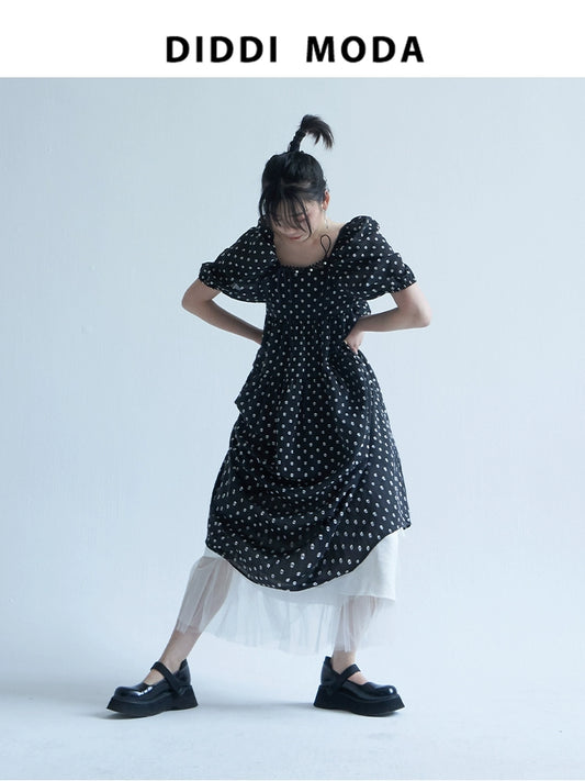 تنورة نصف جوفاء غير منتظمة