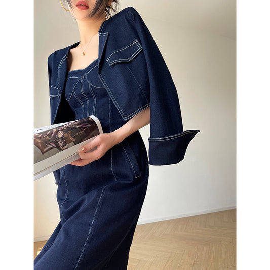 Denim Skirt & Camisole Dress