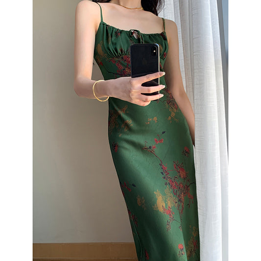 2023 Summer Satin Floral Skirt