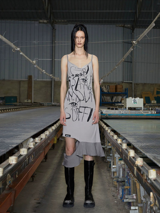 স্কার্ট এর জন্য উপযুক্ত: (আপনি যখন এটি দেখেন তখন এটি কী দৃশ্যটি পরিধান করবেন তা আপনি ইতিমধ্যে আবিষ্কার করেছেন)