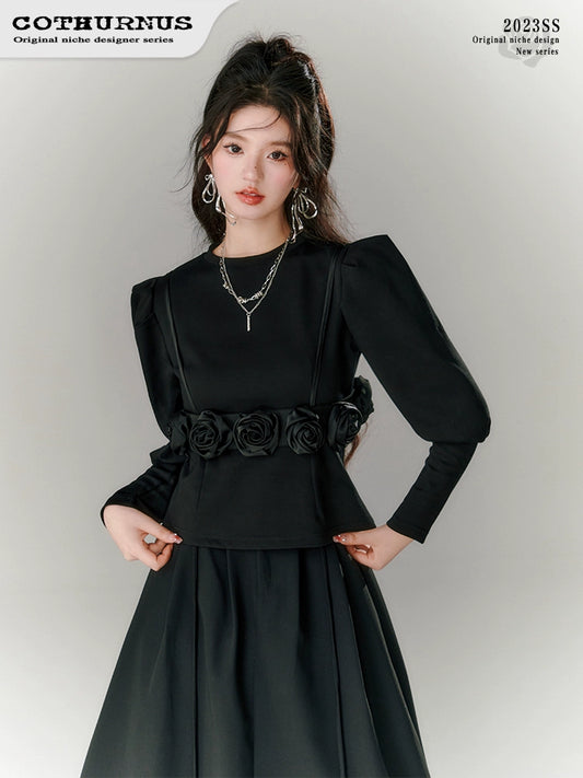 المروحة اليومية شوي تشى توب