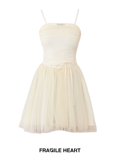 Cream Sweetheart Ballet Skirt French Strap