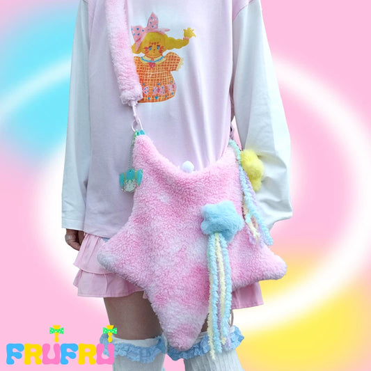 Gollum Shop Original design cute cartoon star, yellow cute girl, plush cartoon crossbody carry