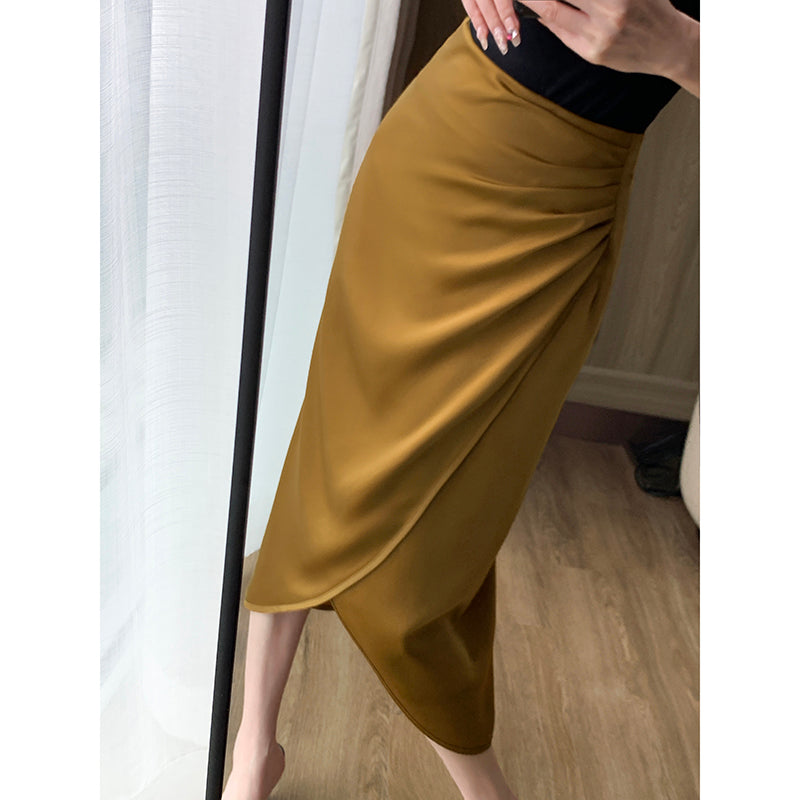 Slimming High-Waist Long Skirt