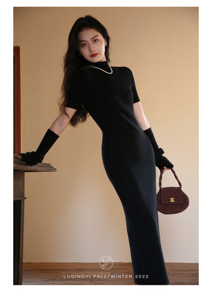 Spring Elegance Knit Dress