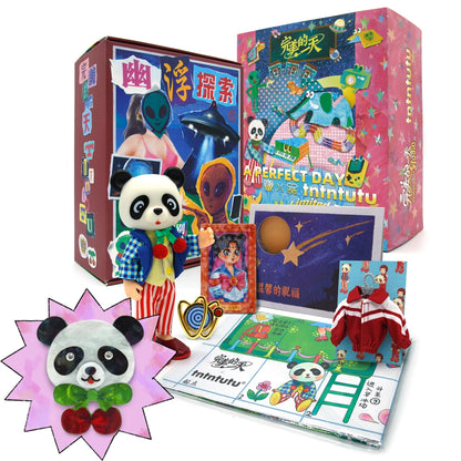 Limited Game Toy Gift Box