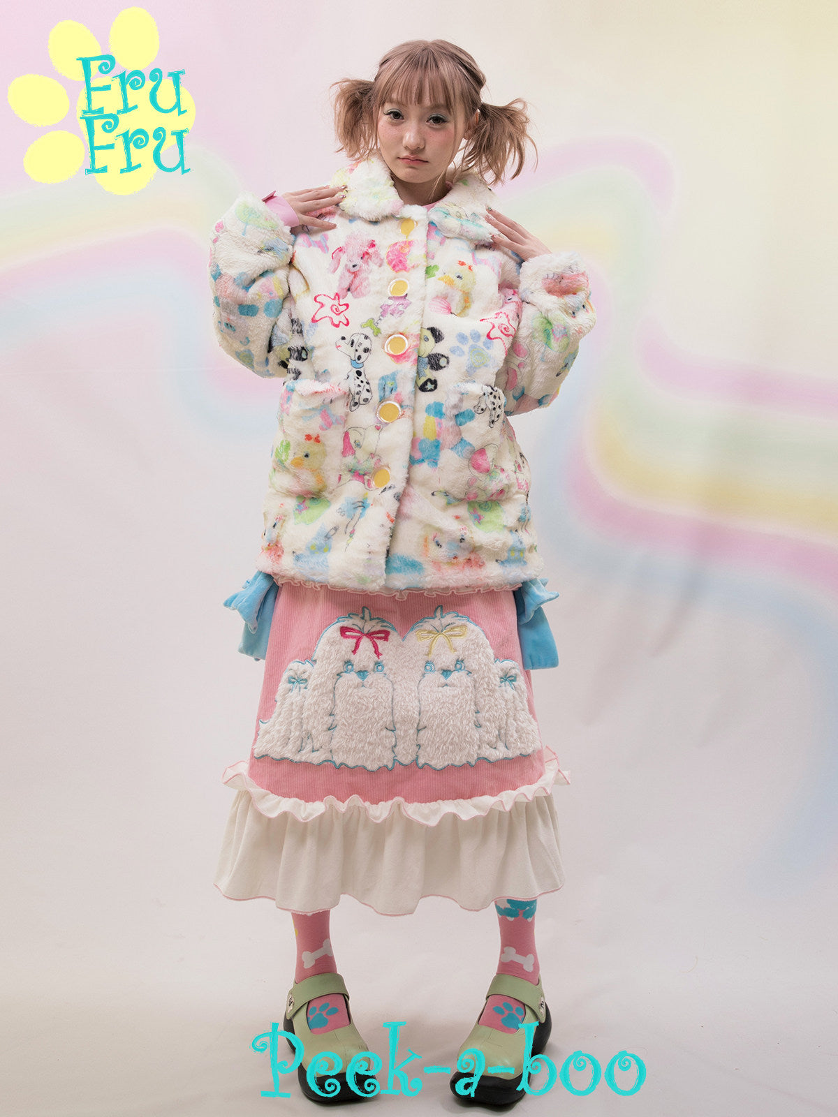 Printed Plush Winter Jacket | Dollhouse Cozy Coat