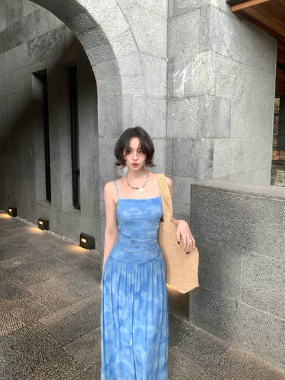 Lan Yu Resort Camisole & Maxi Skirt Set