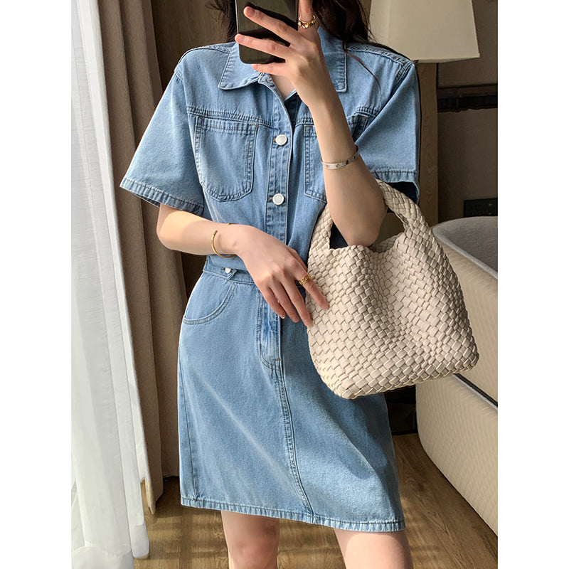 Denim Skirt - 23 Summer