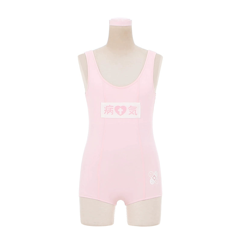 Summer Medical Dept. Dead Water Reservoir One-Piece Swimsuit