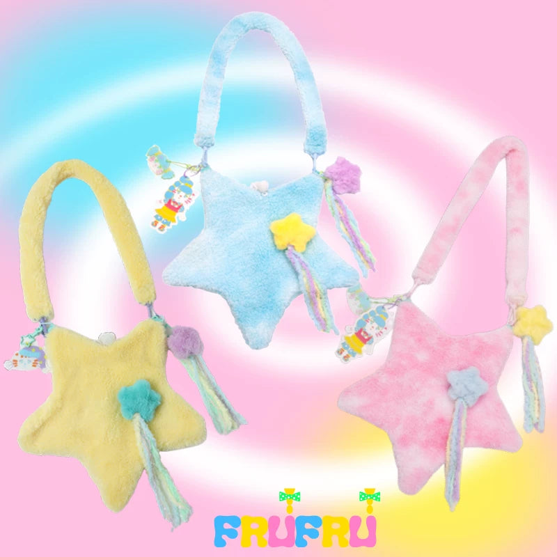 Kawaii Star Plush Crossbody Bag | Cute Cartoon Shoulder Bag