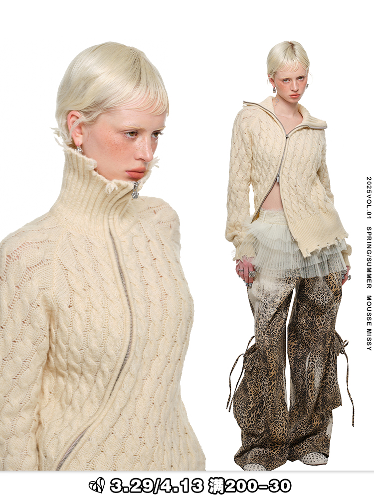 Suede Velvet Cable Cardigan – Midi-Length Designer Knitwear