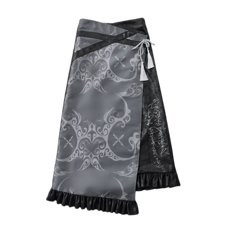 Dark Suede Embroidered Half Skirt