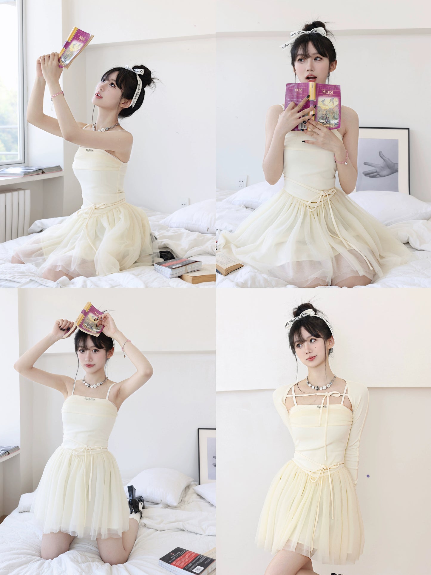 Cream Sweetheart Ballet Skirt French Strap