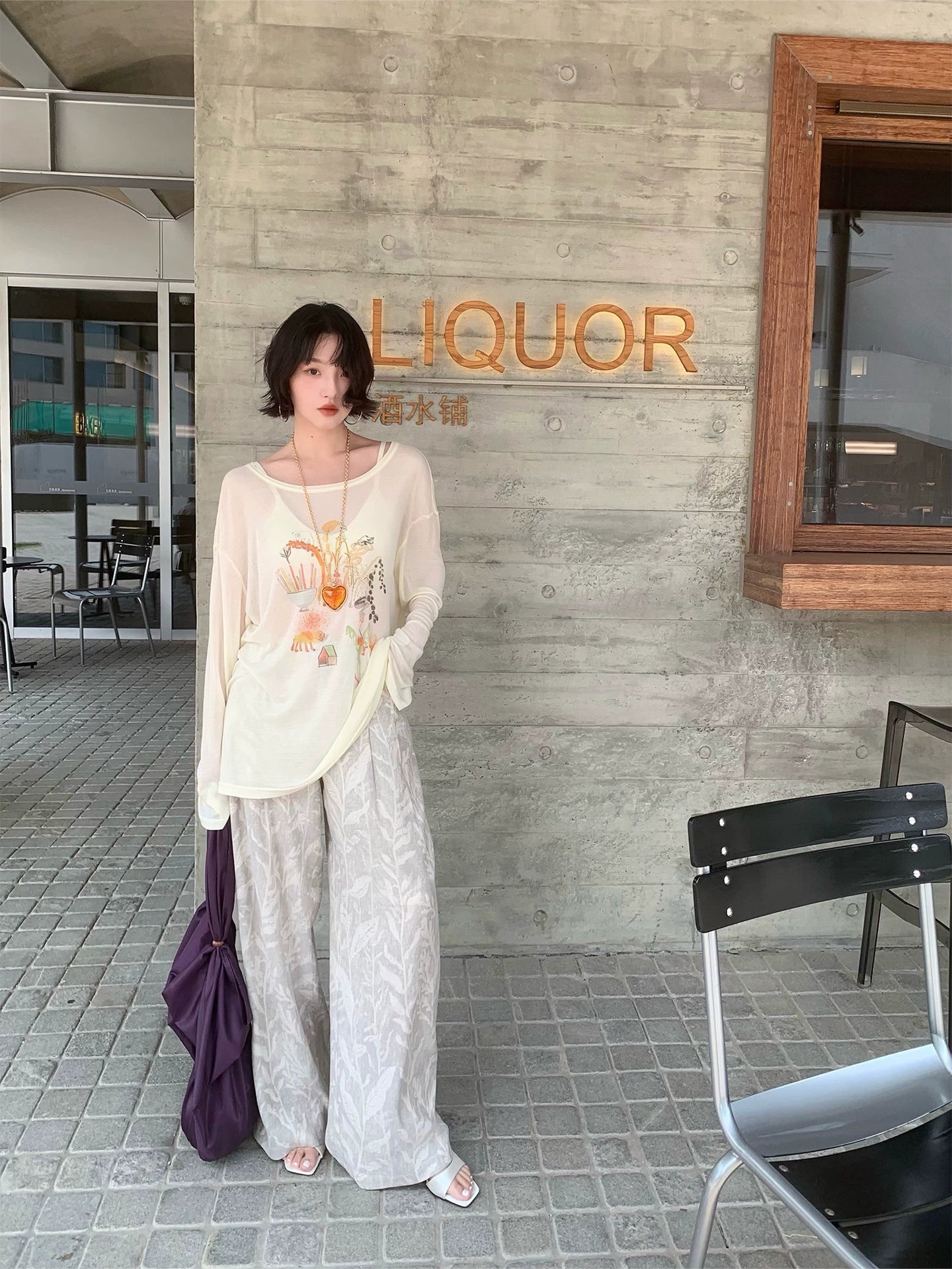 [Cloud Ink Trace] French Printed Slim-Fit High-Waist Trousers