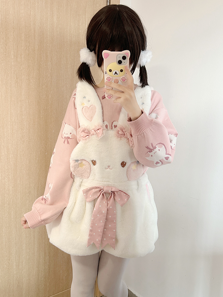 Bobo Rabbit Plush 3D Bunny Soft Girl Bud Overalls