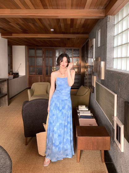 Lan Yu Resort Camisole & Maxi Skirt Set