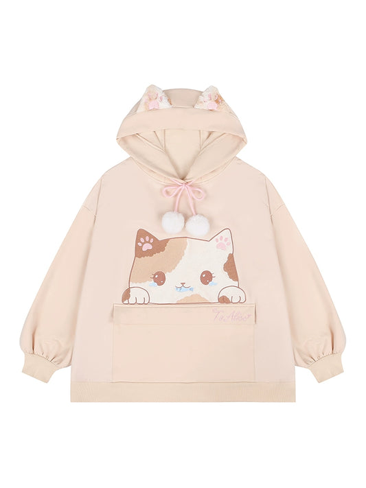 Three-Flower Cat Gift Bag Hoodie with Large Pocket