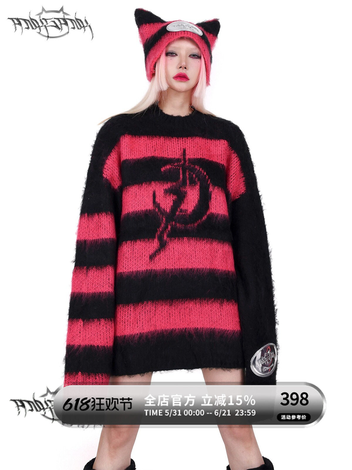 Electric Moon Black and Pink Striped Rock Punk Loose Unisex Y2K Sweater