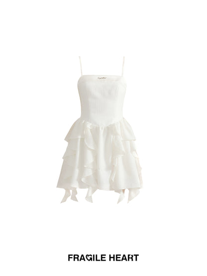 Small Fragrant Coat White Retro Sling Dress Set