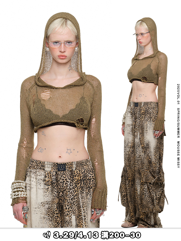 Sequin Cut-Out Hoodie Crop – Sexy Ripped Cover-Up Top