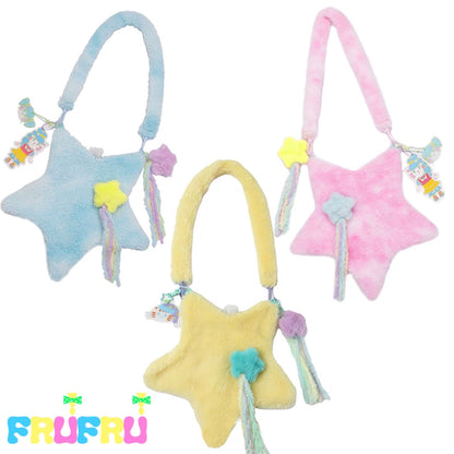 Gollum Shop Original design cute cartoon star, yellow cute girl, plush cartoon crossbody carry