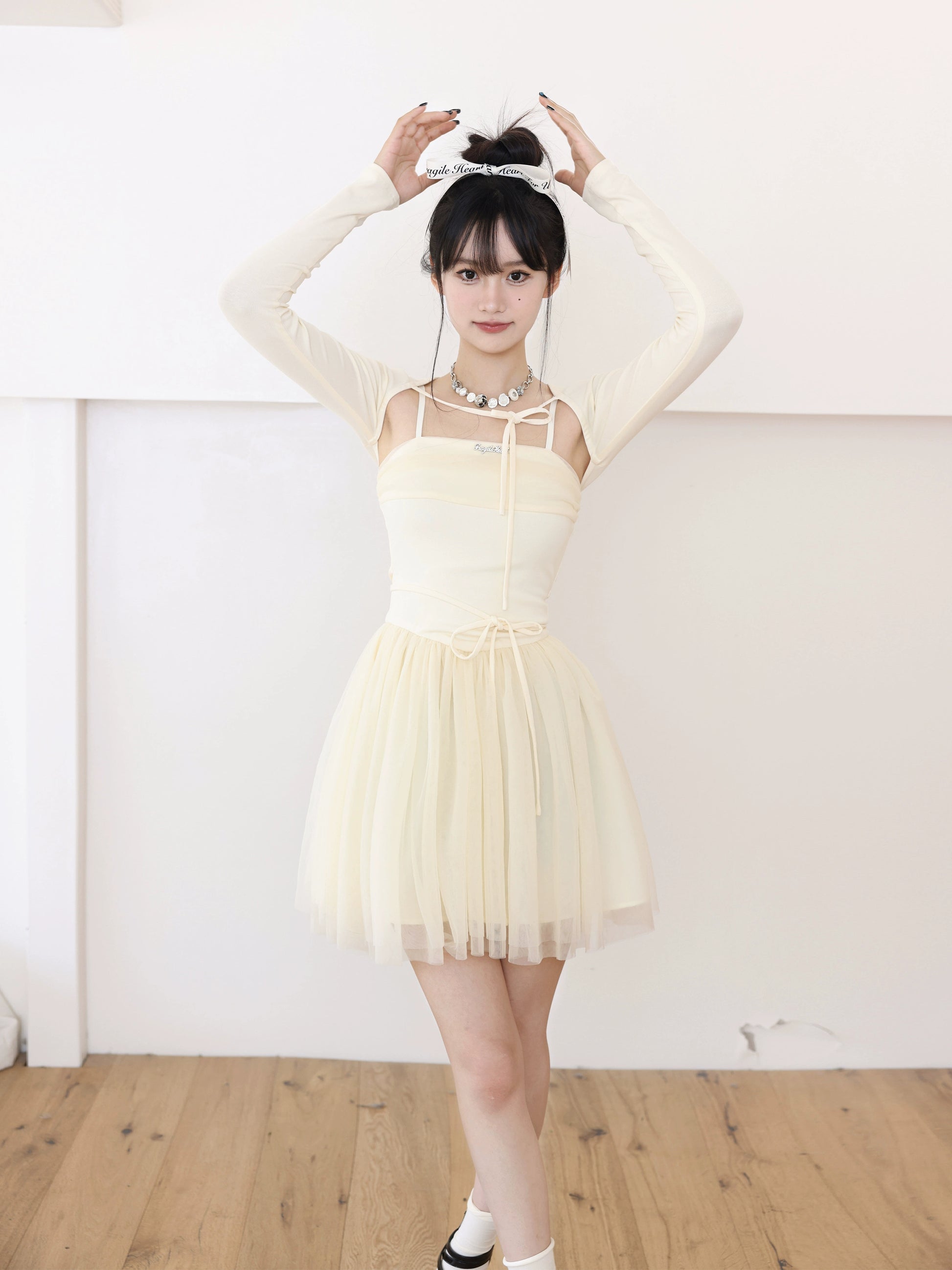 Cream Sweetheart Ballet Skirt French Strap