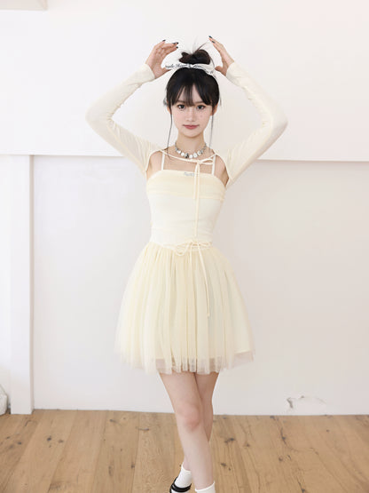 Cream Sweetheart Ballet Skirt French Strap