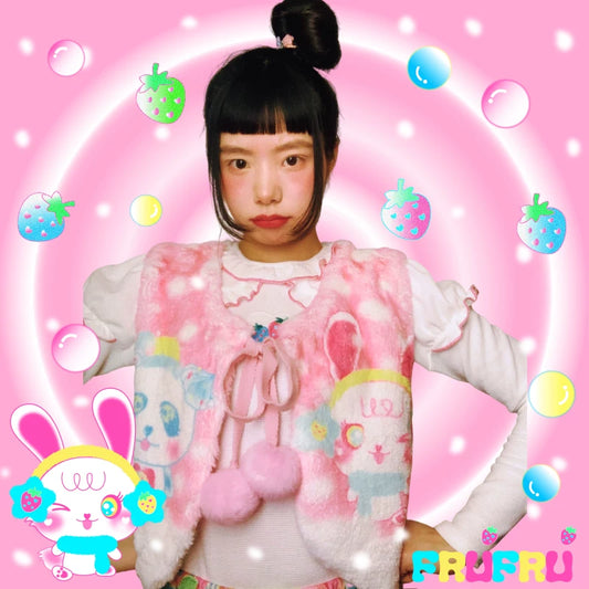Gollum Shop Strawberry Dream Song original cartoon pink bunny heart girl plush lace-up vest