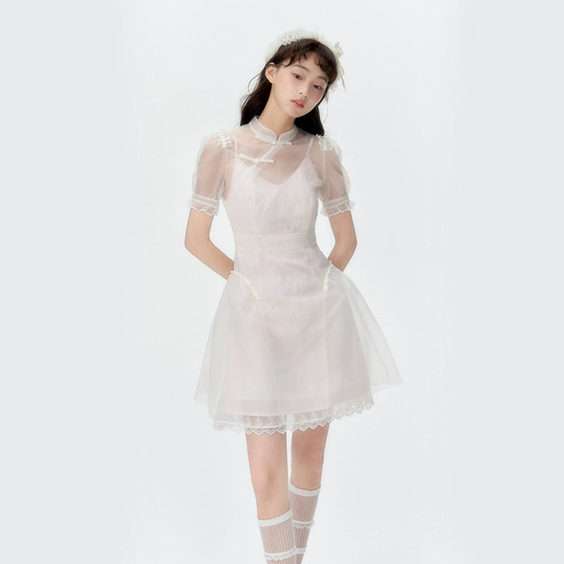 Qipao Collar Organza Two-Piece Set