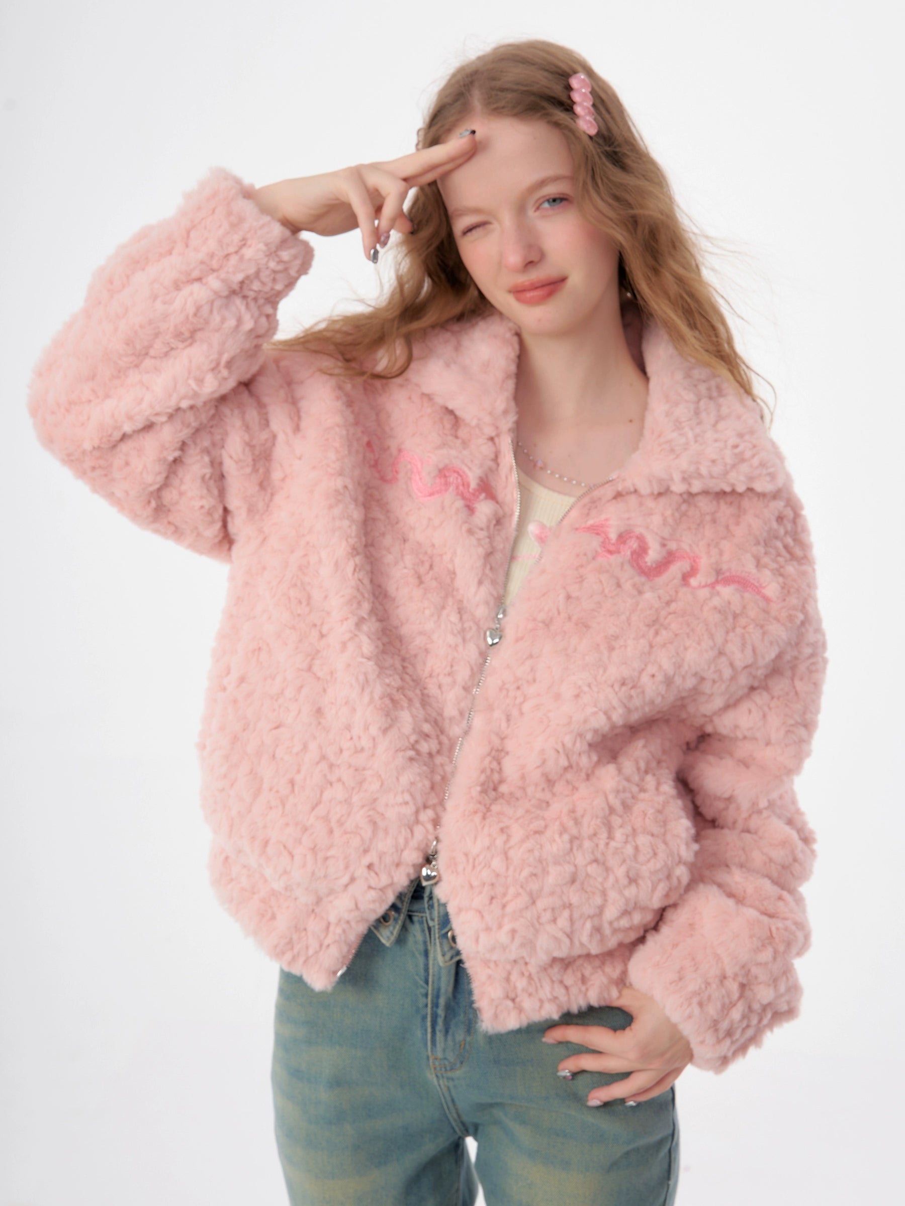 Pink sheep jacket clearance