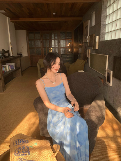Lan Yu Resort Camisole & Maxi Skirt Set
