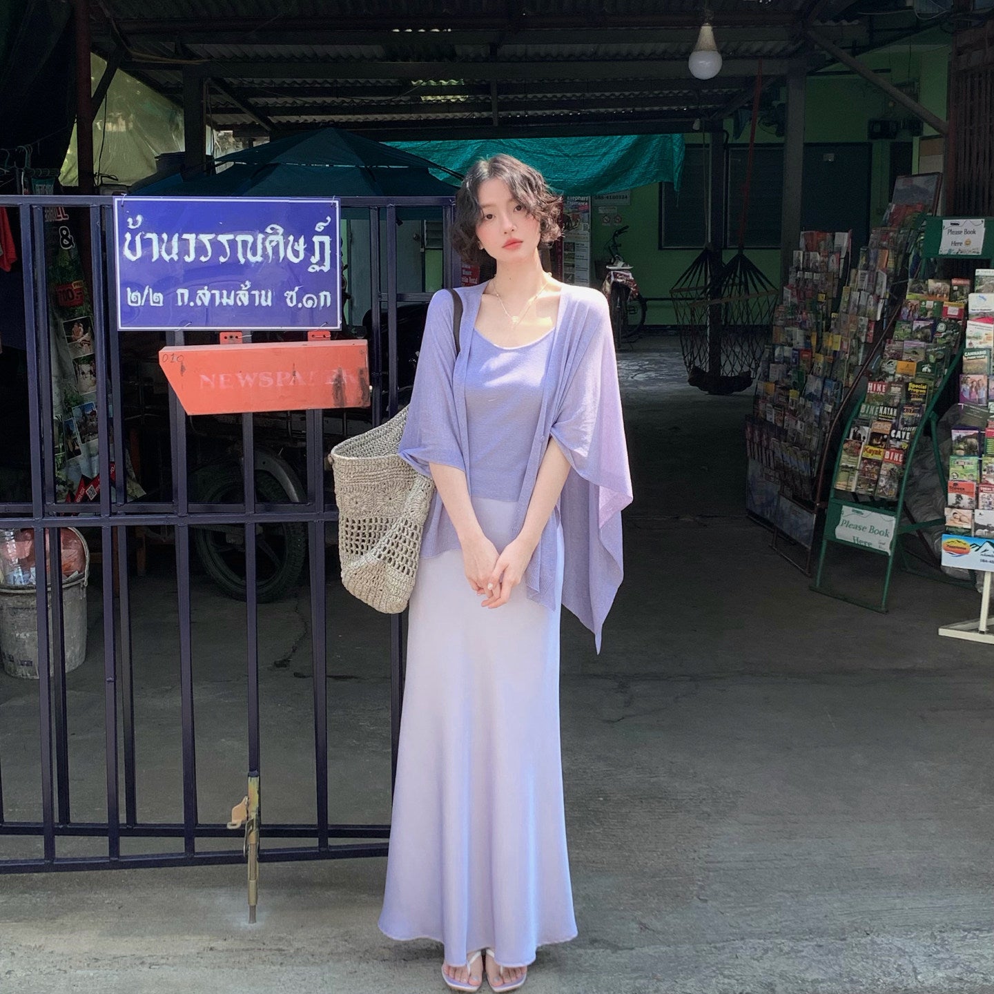 Linen Lyocell Camisole & Smock Two-Piece Set