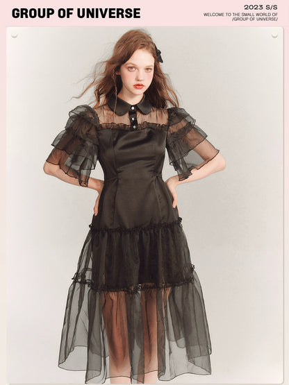 Nebula Dream - Vintage Organza Puffy Dress